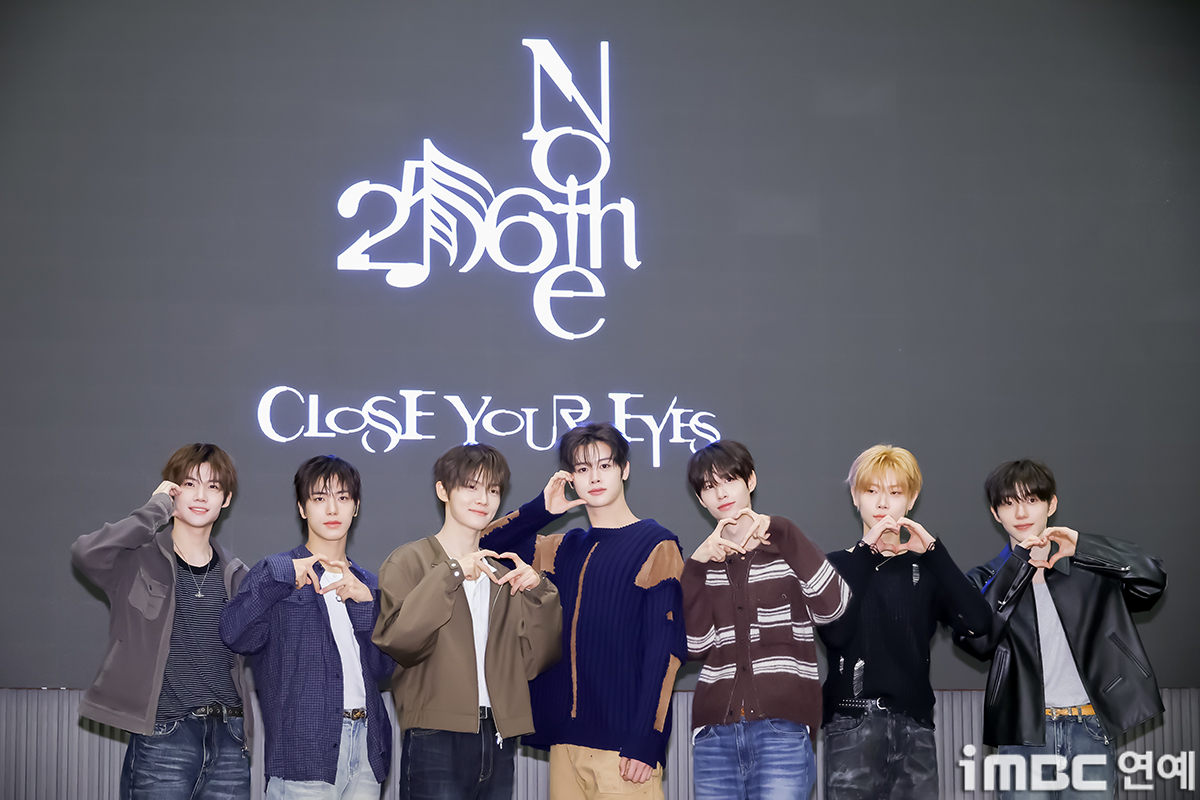 <b>클로즈유어아이즈</b> "'드롭 댓!'으로 컴백, 목표는 무조건 1위"