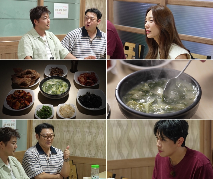 선예, 세 딸 연예계 진출하나…"딸도 생각 있다면 OK" (전현무계획4)