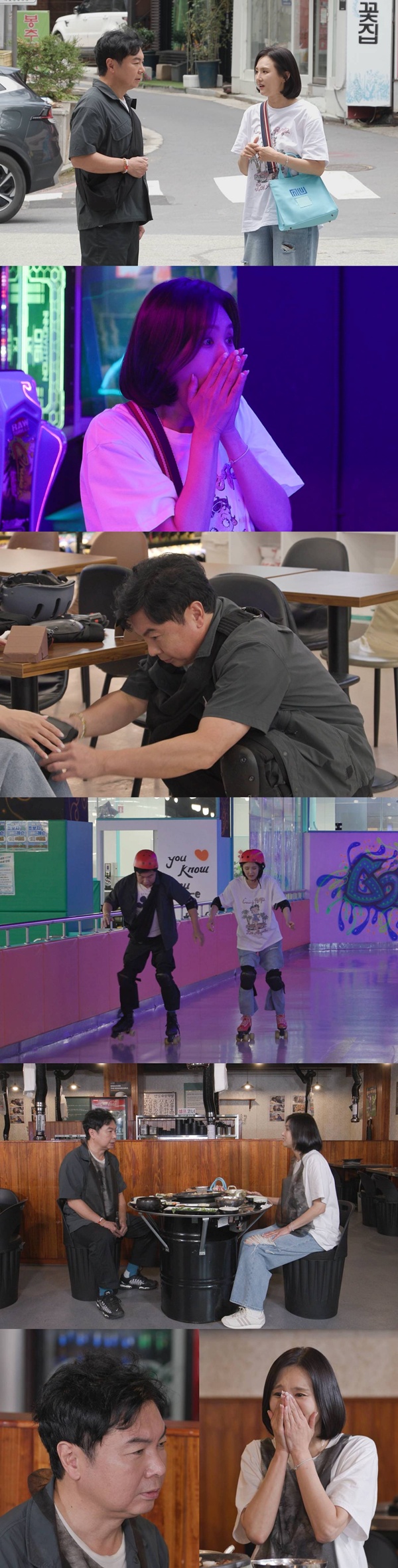 '미우새' <b>임원희</b>, <b>이희진</b>과 세 번째 만남에 <b>100일</b> 기념 이벤트?!