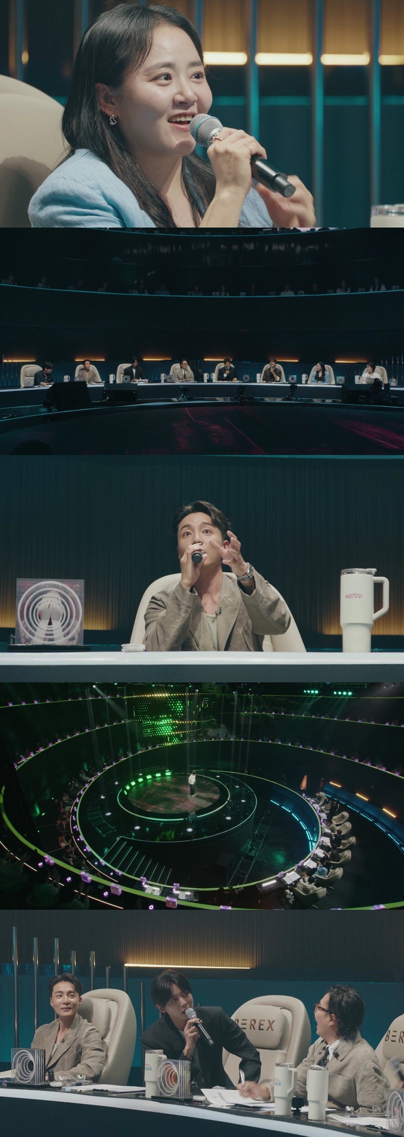 '우발라2' <b>문근영</b>, 목소리만으로 심쿵 "찾았다 원석!"