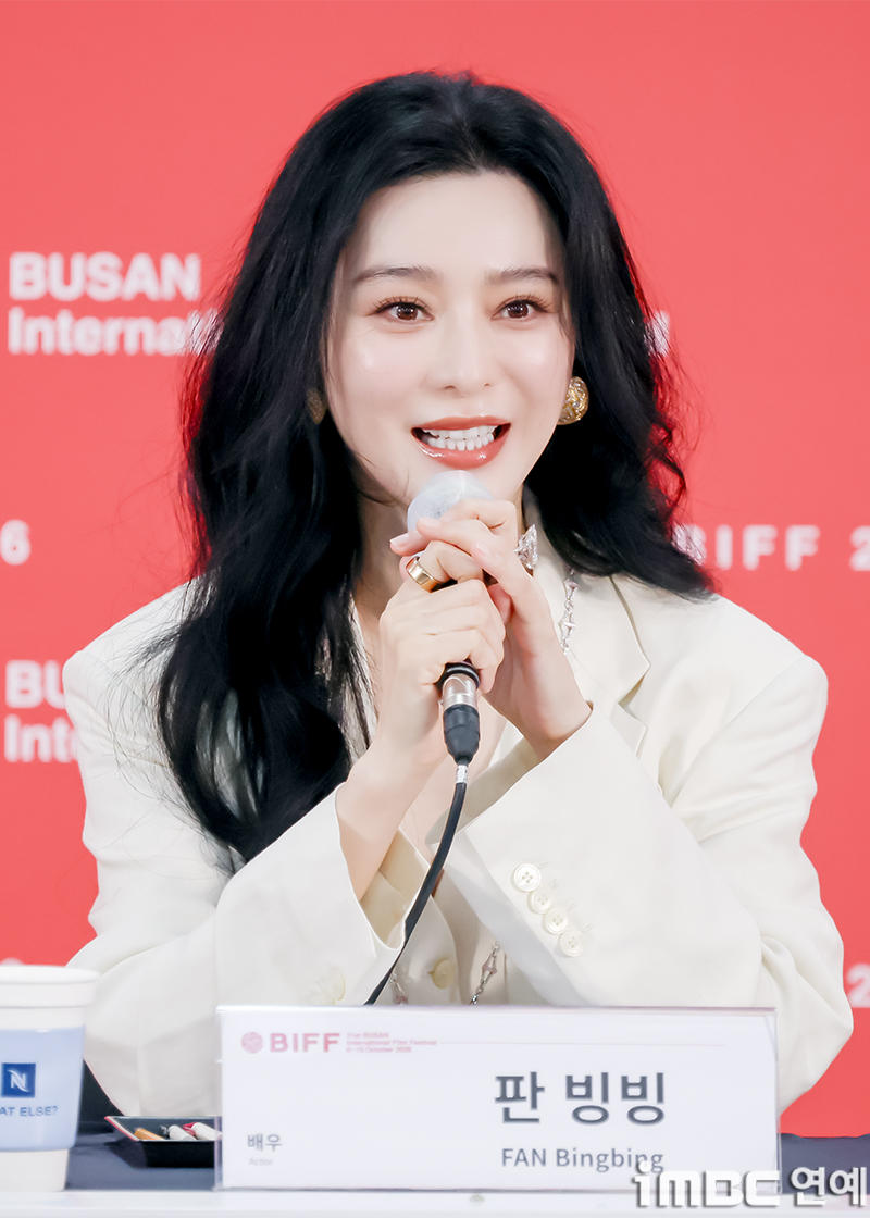 <b>판빙빙</b> "이창동 '가능한 사랑' 충격적, AI는 날것의 감정 대체 못해 " [B...