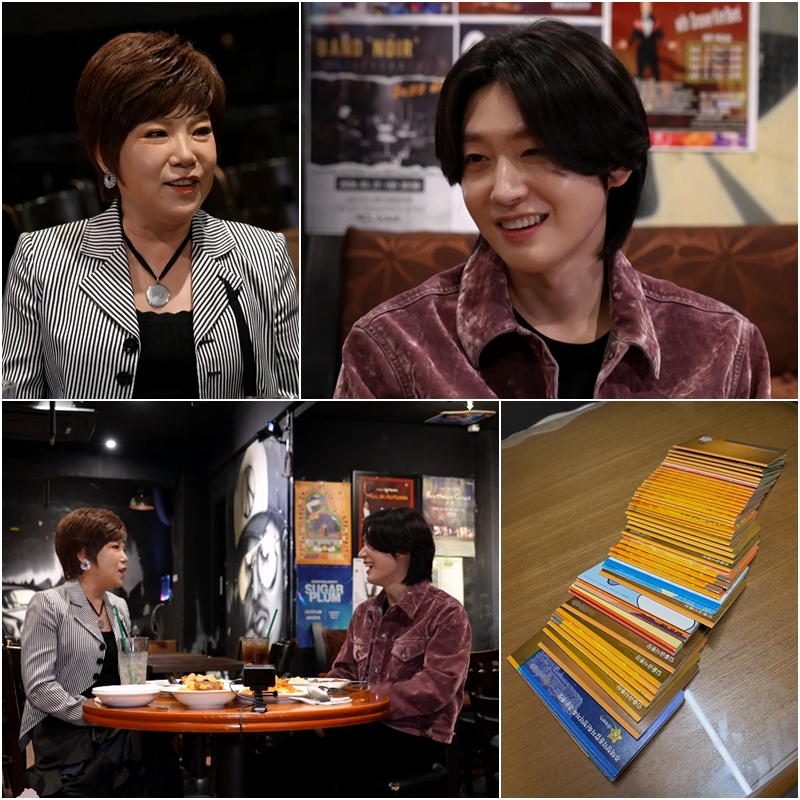 '사당귀' <b>김용빈</b>, <b>통장</b>만 <b>50개</b>?! 은행 재테크 공개