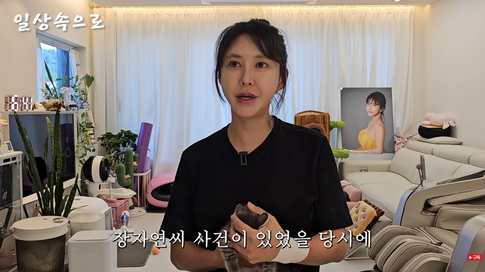 "故 장자연과 비슷한 일 당해"…<b>김세인</b>, 전 소속사 만행 <b>폭로</b> [소셜in]