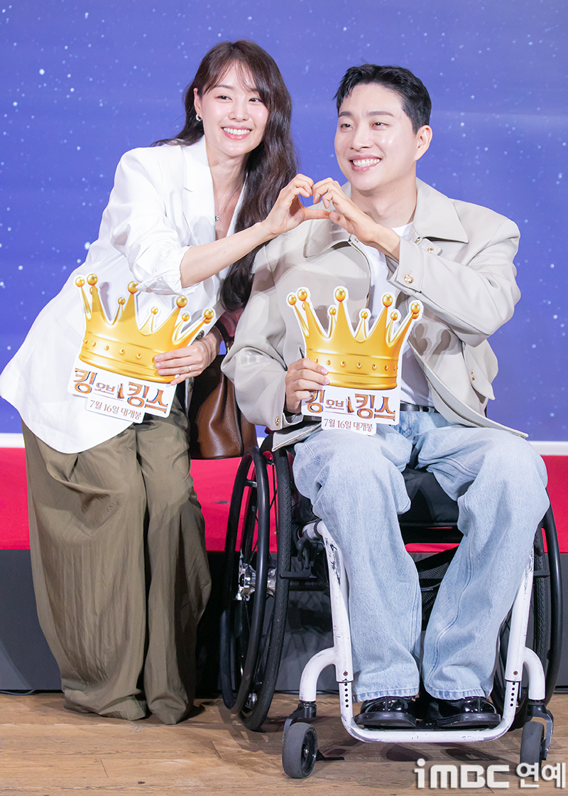 <b>박위</b>, '송지은 차별 논란'에 연이은 파묘…여론 엇갈려 [종합]