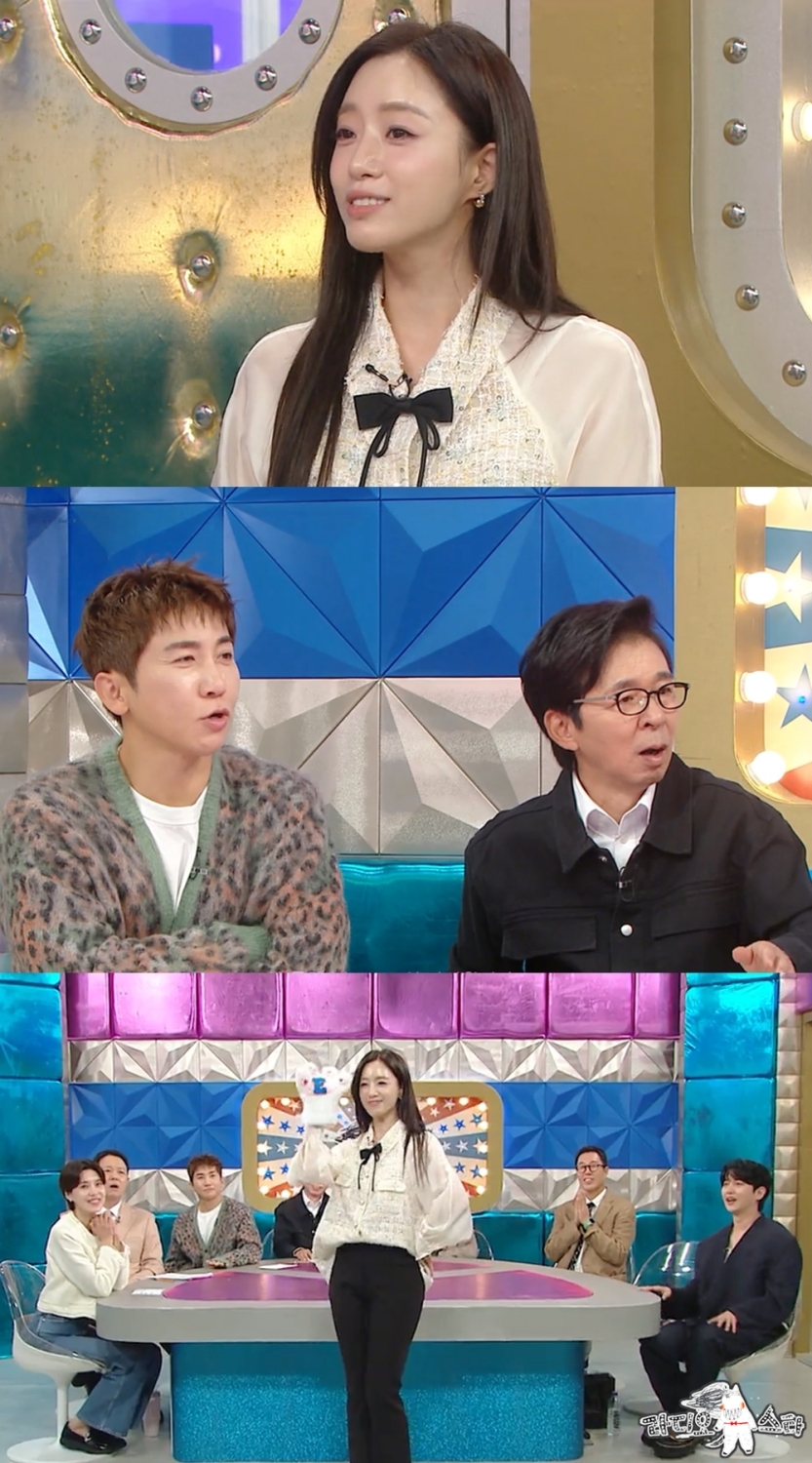 <b>함은정</b>, <b>김병우 감독</b>과 <b>결혼식</b> 회상…"하정우·박해수 축사" (라스)
