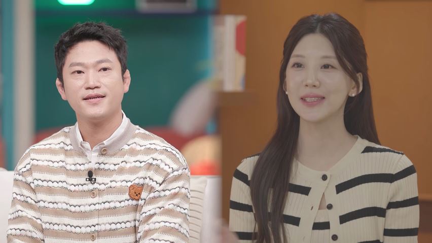 ‘신랑수업2’ <b>조준현</b> “남자가 인물이 안 되면 여자에게 다 맞춰줘야”
