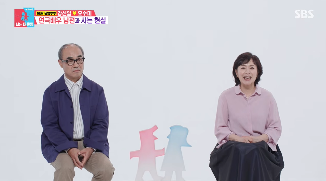 <b>강신일</b>, 47세에 <b>간암</b> 판정…수술 2주 만 <b>복귀</b> 이유(동상이몽2)