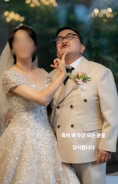 '늦깎이 새신랑' <b>김형진</b>, 비연예인 아내 공개…"예쁘게 잘 살 것" [소셜...