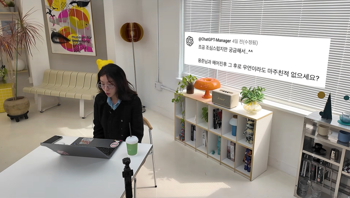 <b>황정음</b>, <b>전남친</b> <b>김용준</b> 언급 "한 번도 마주친 적 없어…좋은 추억 많아...