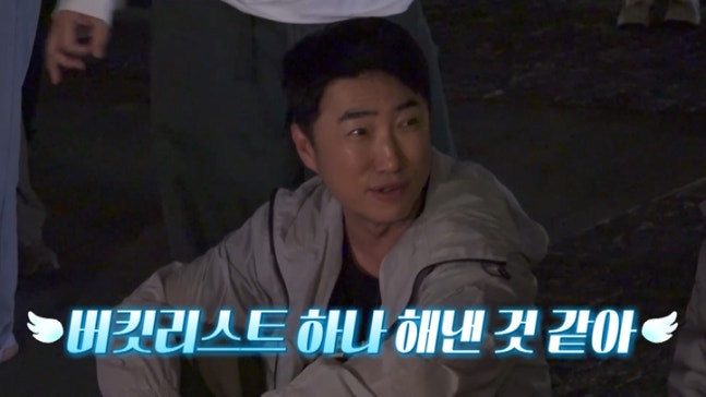 『끝까지 간다! 독박투어』で白頭山旅行を振り返る出演者たち