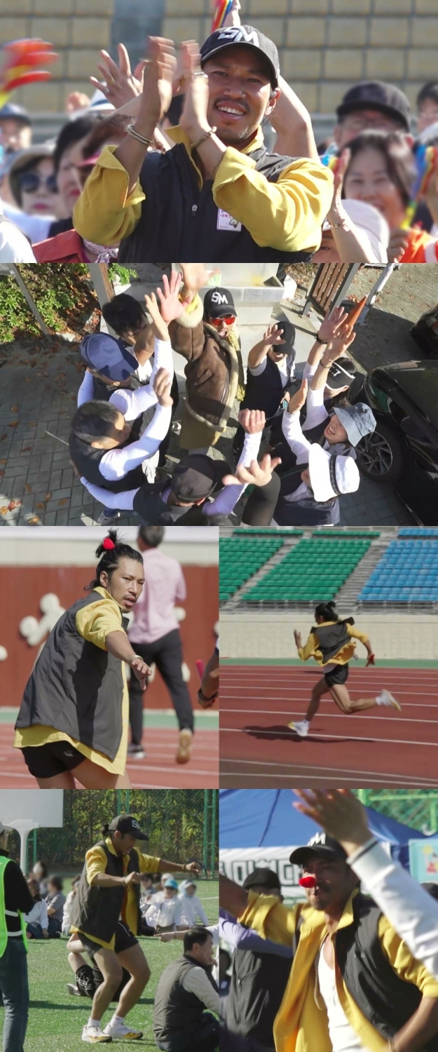 <b>김민</b>, '동두천시 <b>운동회</b>' 계주 에이스 출격…"우리가 다 이겨" (나혼산)