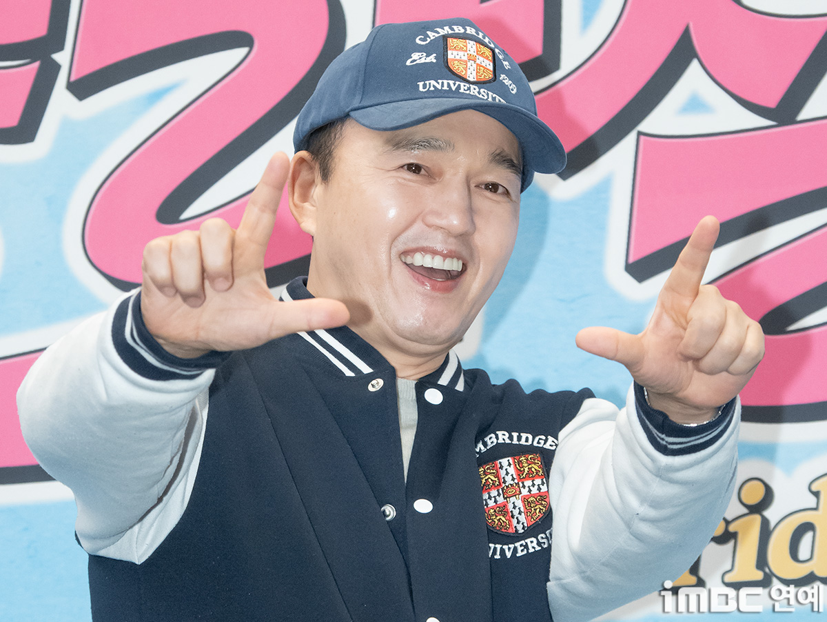 <b>김광규</b>, 드디어 <b>서울</b>에 <b>자가 마련</b>했다 “28년 걸렸네” (놀뭐)