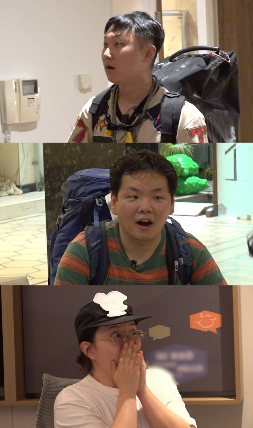 규현-천우희-<b>장동윤</b>, ‘<b>지구마불4</b>’ 출격…<b>경비행기</b> 날개 위 포착 ‘아...