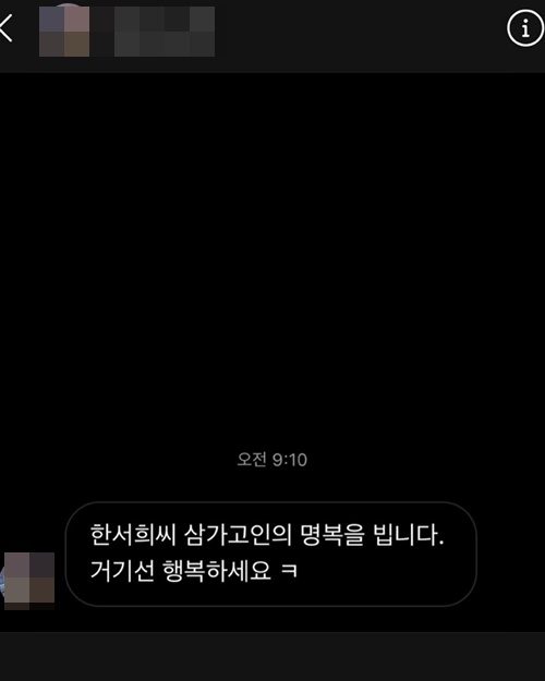 원본 이미지