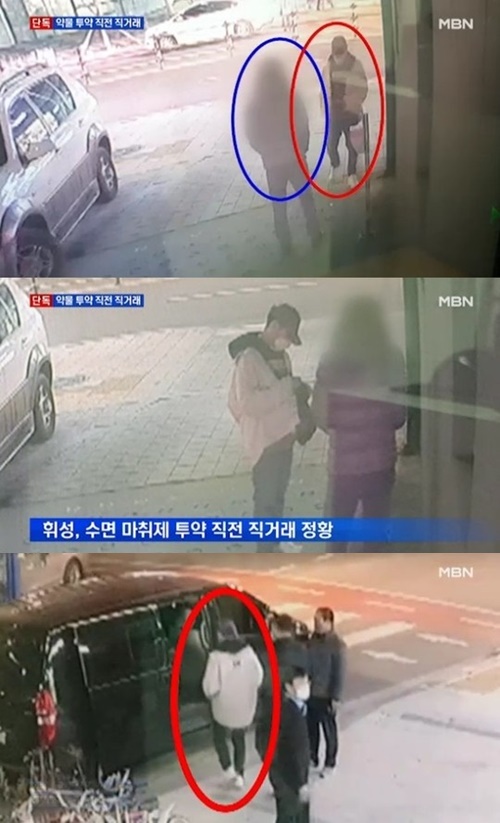 원본 이미지