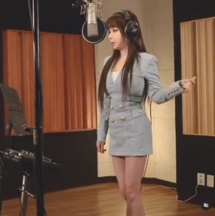 photo of Park Bom