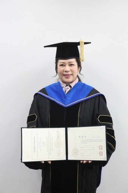 [MK스포츠] 대한가수협회 이자연 회장, 정책학 박사학위 취득