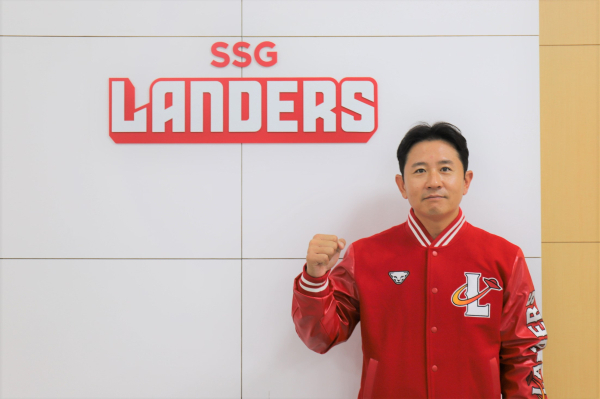 SSG, <b>퓨처스 코칭스태프</b> 대규모 개편...스트랭스 파트 신설 등