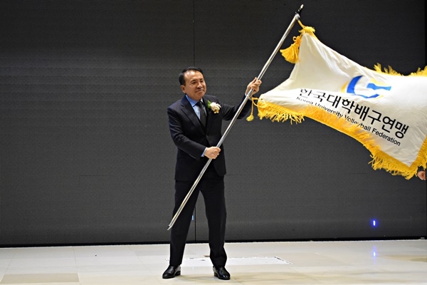 <b>홍기호</b> 제9대 한국대학<b>배구</b>연맹 <b>회장</b> 취임…“대학<b>배구</b> 수준 끌어올리겠다”