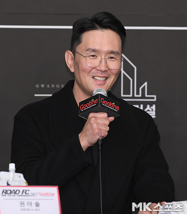 <b>윤형빈</b> ‘<b>쇼유 니키</b>, 내일 죽는다’ [MK포토]