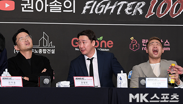 <b>윤형빈</b> ‘<b>쇼유 니키</b> 도발에 영혼 가출’ [MK포토]