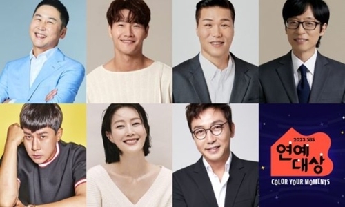 <b>남궁민</b>, ‘2023 MBC 연기대상’ 주인공 되나→‘2023 SBS 연예대상’은 ...