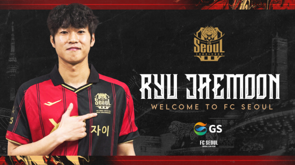 FC<b>서울</b>, ‘만능 <b>미드필더</b>’ <b>류재문</b> 영입 “새로운 활력 불어넣어 줄 것”
