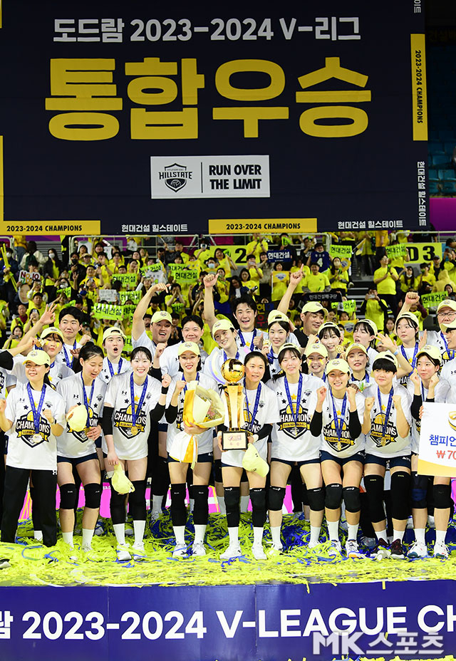 대한항공&현대건설 통합우승→아시아쿼터 성공 도입→외인 <b>감독</b> 전성시...