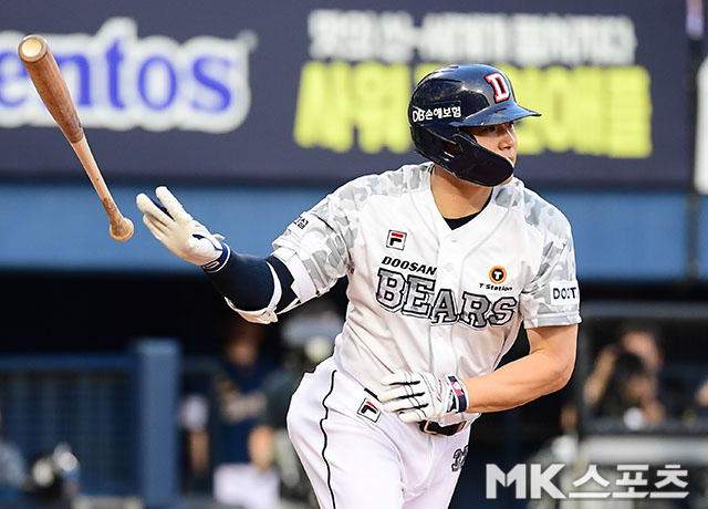 <b>김재환</b> ‘<b>멀티히트</b>’ [MK포토]