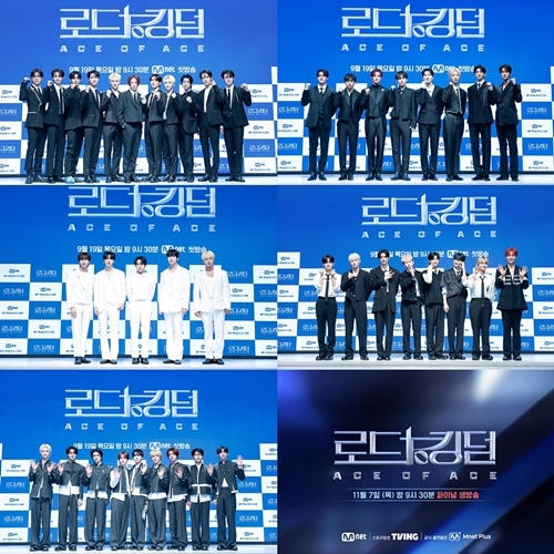 “쉽지 않았다”…‘상승세’ 에잇턴→‘누적 1위’ 크래비티의 각오(로드 투 킹덤)