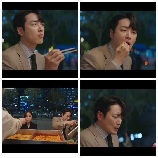 둘의 떡뽁이 데이트