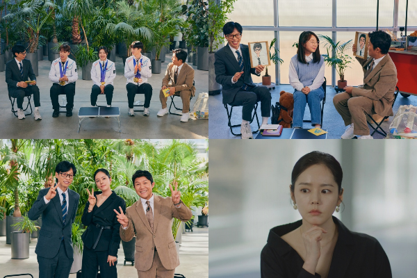 “우여곡절 없던 적이 없었어요”...<b>한가인</b>, 세 번의 아픔 고백한 ‘자...