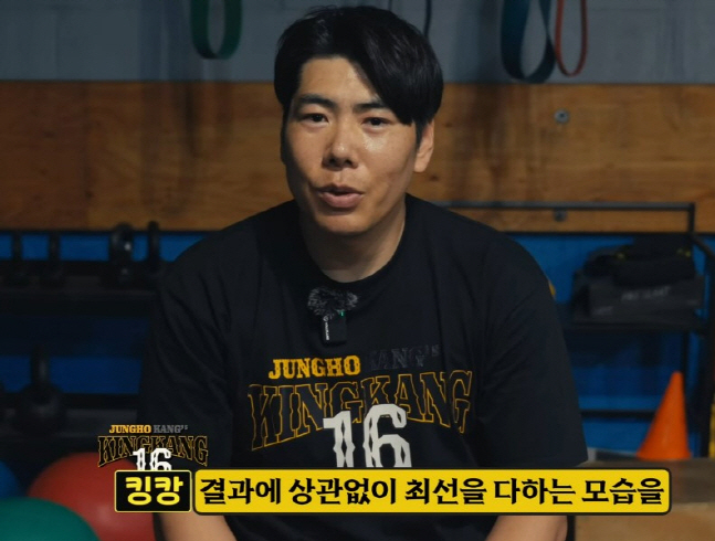 ‘악마의 재능’ 강정호, 37세 나이로 MLB 도전! 쇼? 진성성 도전? 이미지 1