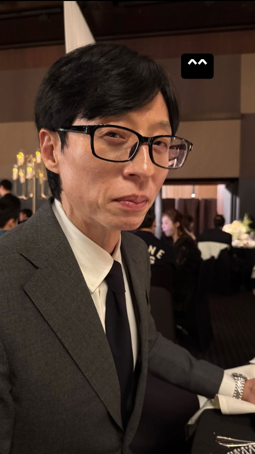 이효리, 유재석과 함께한 김종민 결혼식 하객룩