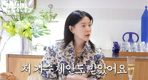 <b>이영애</b>, 대학교 1학년 때 가수 제안 고백…“엄정화처럼 될 뻔” 깜짝 비...