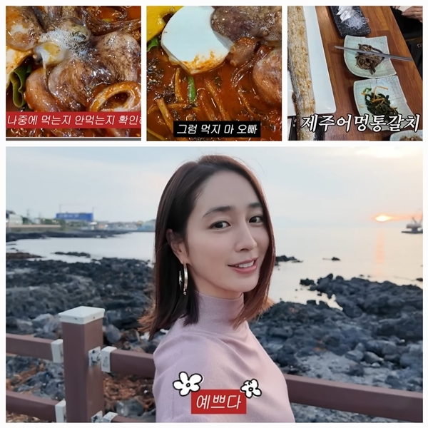 <b>이병헌</b>, 살아있는 문어에 “불쌍하다”…<b>이민정</b> “그럼 먹지마, 감시...