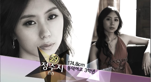 0001066191_001_20250507064409749.png?type=w647