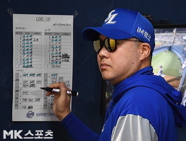 <b>박진만 감독</b> ‘LG전 필승 전략은?’ [MK포토]