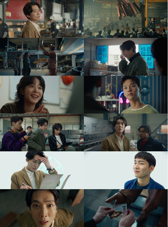 믿고 보는 정경호…‘노무사 <b>노무진</b>’ 첫 방부터 터졌다