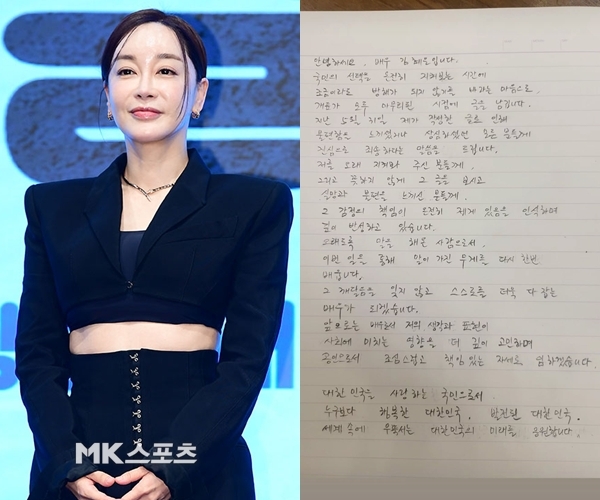 ‘<b>서울대</b> 학벌’이 부끄럽다던 <b>김혜은</b>, 대선 끝나자 “말의 무게를 배웠...