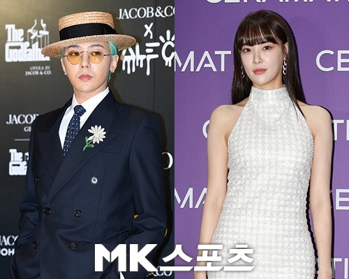 <b>지드래곤</b>, <b>이주연</b>과 5번째 <b>열애설 부인</b> “사실 아냐”[공식입장]
