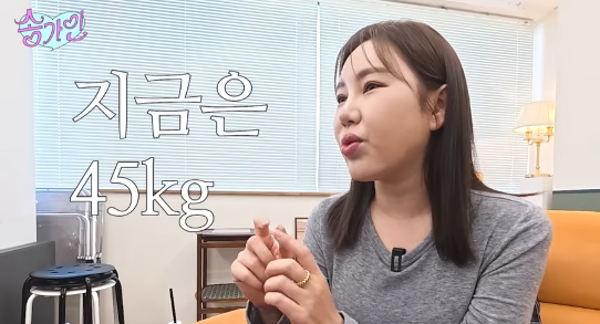<b>송가인</b> “그땐 42kg, 지금은 리즈”… 얼굴 달라졌단 말에 <b>해명</b> 직접 나...