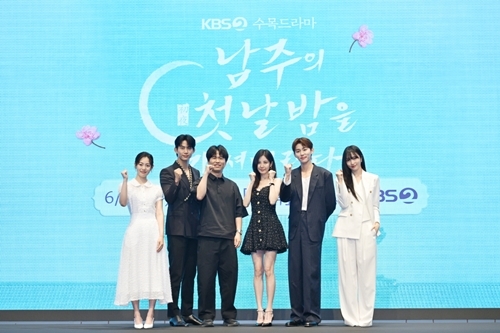 ‘<b>남주의 첫날밤</b>’ 감독 “<b>문화재 훼손</b> 죄송…관련 촬영 분 폐기”[MK...