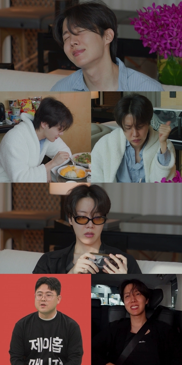 <b>제이홉</b> “방탄소년단 멤버 <b>전역 후</b> 첫 완전체 컴백 <b>계획</b> 중” (전참시)