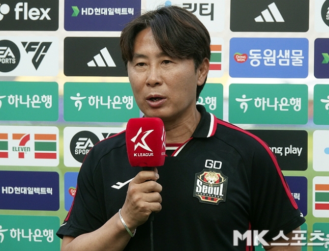 “모든 걸 1년 만에 바꾸긴 어려워” 서울에서 지난 시간 돌아본 김기동 감독···“시즌 끝났을 땐 더 발전된 서울 보여드릴 것” [MK상암]