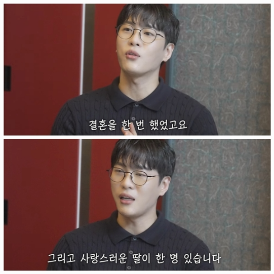 신지 예비신랑 <b>문원</b> “양다리·사기 영업 논란 사실과 달라…책임질 건...