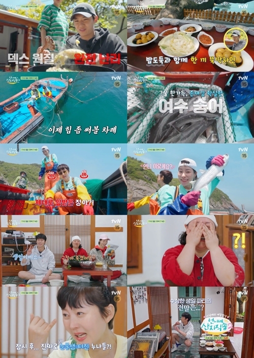 “여기만 오면 입맛 돌아와” 덱스, 임지연도 인증한 ‘폭풍 먹방’(언...