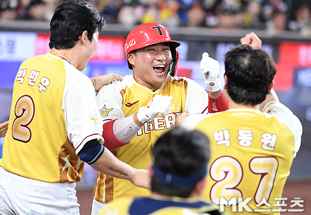 13년 만에 대전서 열린 별들의 잔치 승자는 나눔이었다!…박동원 <b>홈런포</b>...