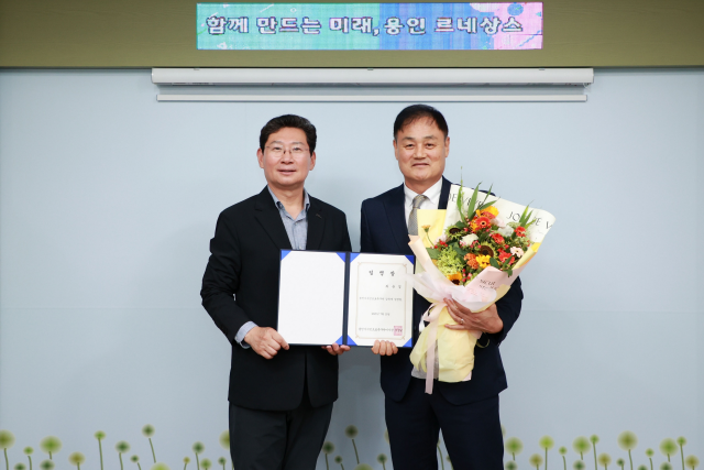 [오피셜] <b>최윤겸 감독</b>, <b>용인FC</b> 초대 감독 선임 “즐거움 선사할 것”