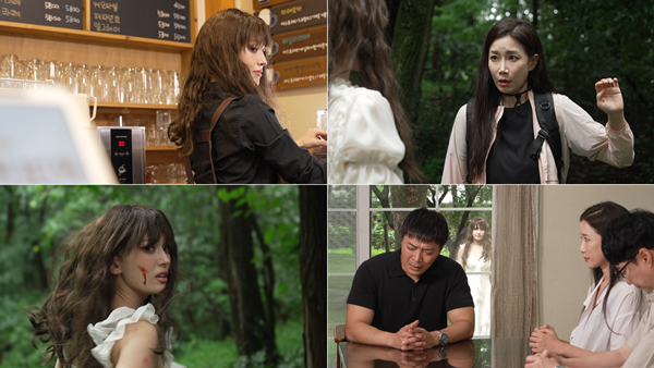 <b>전소미</b>, MBC ‘신비한TV <b>서프라이즈</b>’ 특별 <b>출연</b>...‘신비로운 여인’ 변...